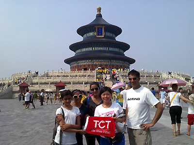 Beijing Famous Places